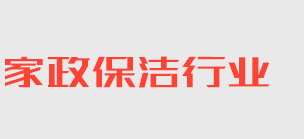 游艇会,yth游艇会